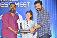 118 Movie Grand Success Meet